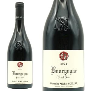 金賞受賞酒 末廣 大吟醸 玄宰 1800ml 木箱入 末廣酒造 福島 会津