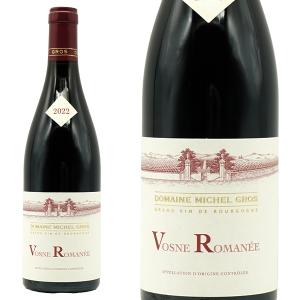 クール配送】ドメーヌ・ドニ・モルテ ジュヴレ・シャンベルタン メ