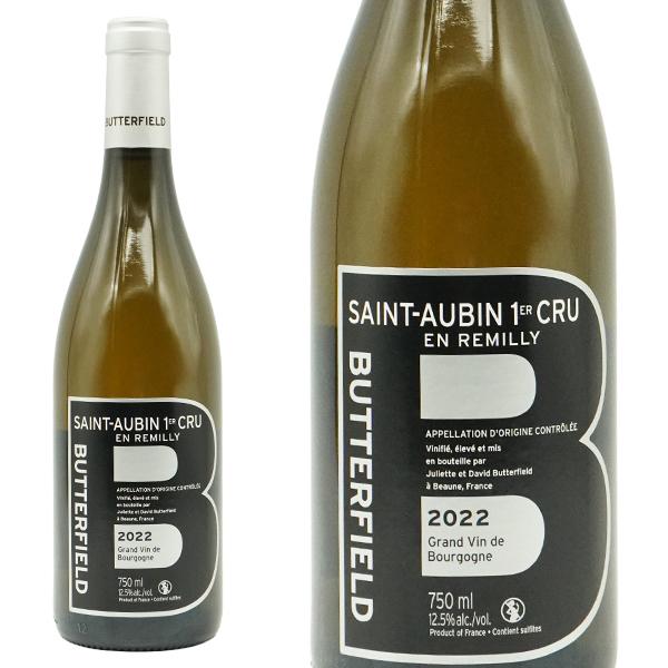 サン トーバン プルミエ クリュ 一級 アン レミリー 2022 バターフィールド(デイヴィッド バ...