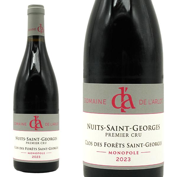 ニュイ サン ジョルジュ プルミエ クリュ 一級 クロ デ フォレ サン ジョルジュ モノポール畑 ...