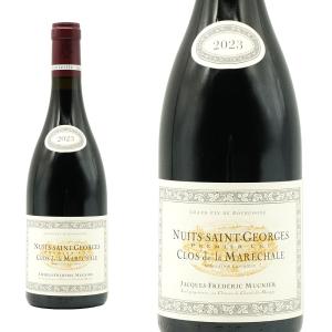 ジュゼッペ・リナルディ バローロ トレ・ティン [2020]750ml 【正規品
