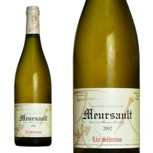 ムルソー  2002年  ルー・デュモン  レアセレクション