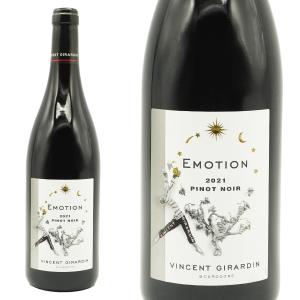 正規品】ウッドフォードリザーブ ケンタッキーダービー 2019