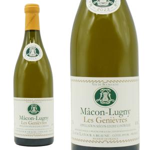 ランソン ノーブル シャンパーニュ ヴィンテージ ブリュット 2004 正規