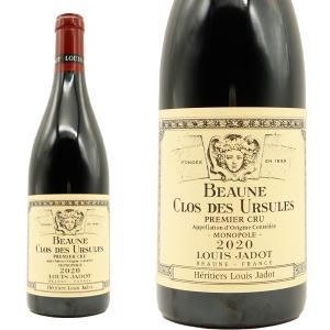 ドメーヌ デュ パヴィヨン ブルゴーニュ コート ドール ピノ ノワール