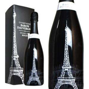 正規品 セント マルガリート ファンタスティック ロゼ コート ド