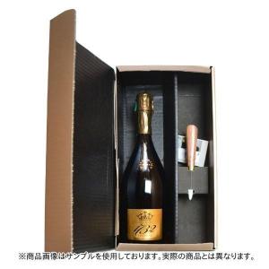 Veuve Clicquot（ヴーヴ・クリコ） 【超大型ボトル 豪華木箱入】ヴーヴ