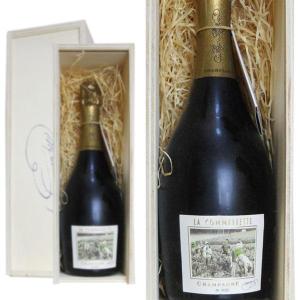 メゾン マム RSRV キュヴェ ラルー 2013 白 正規品 750ml : お酒の