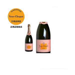 MOET&CHANDON モエ エ シャンドン ブリュット アンペリアル MOET&CHANDON モエ エ シャンドン ブリュット アンペリアル