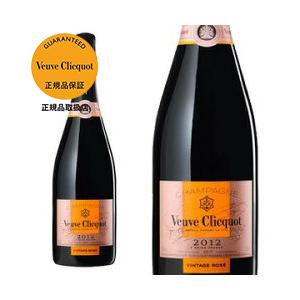 ヴーヴ クリコ ロゼ 2012 正規 750ml シャンパン シャンパーニュ