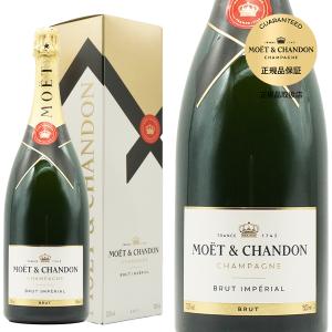 MOET&CHANDON 大容量 モエ エ シャンドン マグナム 1500ml 箱 MOET&CHANDON 大容量 モエ エ シャンドン マグナム 1500ml 箱