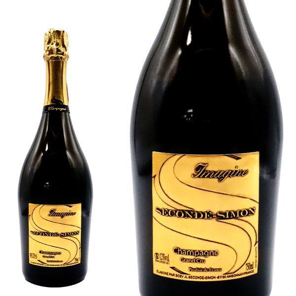 スゴンデ シモン イマジン グラン クリュ 特級 蔵出し超限定品 R.M 生産者元詰 AOCシャンパ...