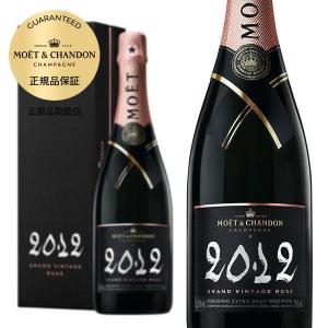 シャンパン モエシャンドン モエ・エ・シャンドン グラン・ヴィンテージ ロゼ 2012年 750ml 箱入り 正規 （フランス シャンパーニュ ロゼ）｜wineuki