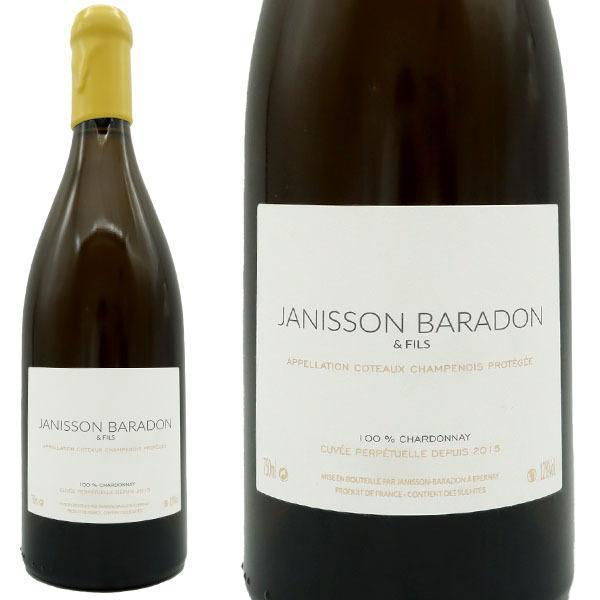 ジャニソン バラドン エ フィス コトー シャンプノワ シャルドネ N.V 希少蔵出し限定作品 ロウ...