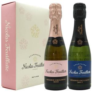 ローラン・ペリエ ラ・キュヴェ ブリュット 750ml LPロゴ入りフルート