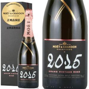 MOET＆CHANDON（モエ・エ・シャンドン） モエ エ シャンドン グラン