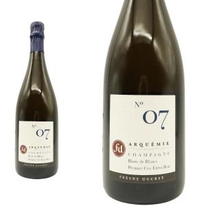 ハイランドパーク ソー 16年 52.1％ 700ml バルハラ・コレクション