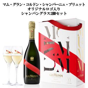 MOET＆CHANDON（モエ・エ・シャンドン） モエ エ シャンドン グラン