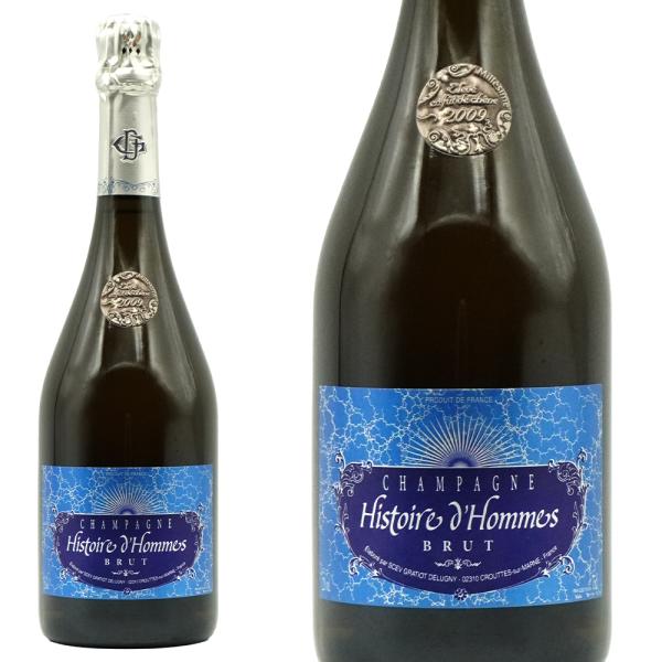 グラシオ ドゥリュニー シャンパーニュ  イストワール ドム  (男たちの歴史)  ブリュット ミレ...