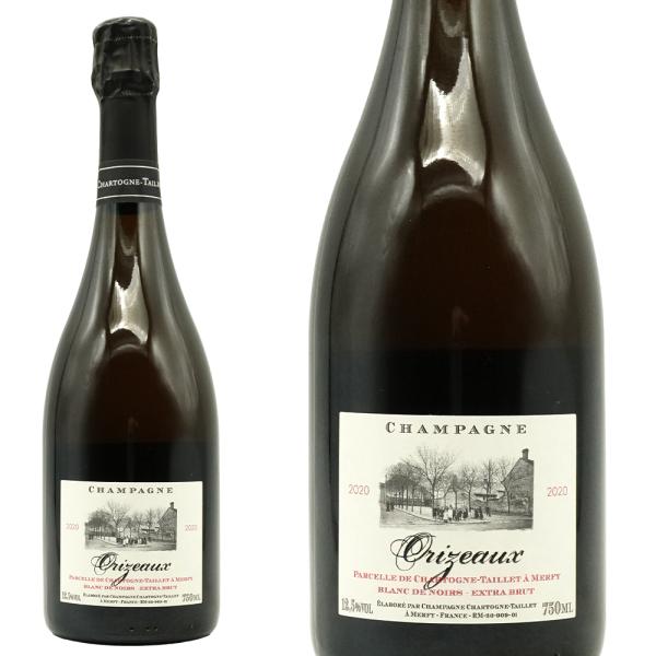 シャルトーニュ タイエ シャンパーニュ キュヴェ レ ゾリゾー ミレジメ 2020 ブラン ド ノワ...