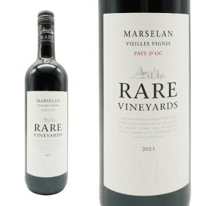 レア ヴィンヤーズ マルセラン ヴィエイユ ヴィーニュ 2022年