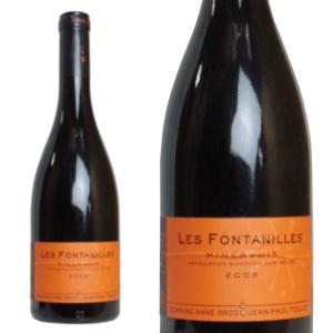 レ・フォンタニーユ  2008年  アンヌ・グロ  ＆  ジャンポール・トロ  750ml  （フランス  ミネルヴォワ  赤ワイン）  家飲み｜wineuki