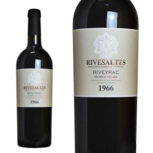 オリジナル木箱入り 高級和紙包装付き ブランデー フランソワ ペイロー