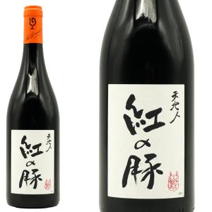 V 送料無料 2025 ボジョレー ヌーヴォー イージーパック 187ml×9パック