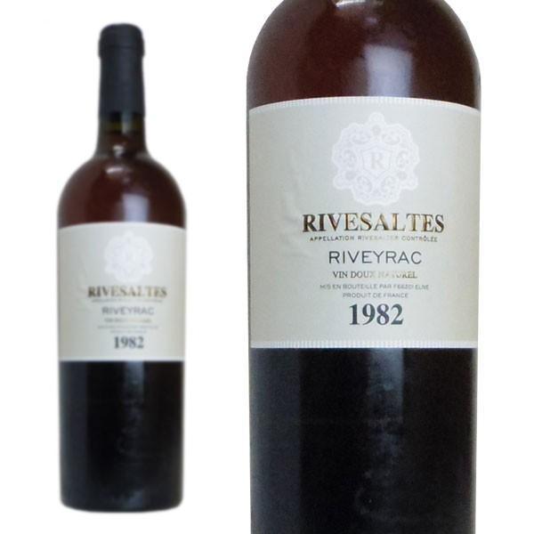 リヴザルト 1982年 リヴェイラック 750ml （フランス  ラングドックルーション  赤ワイン...