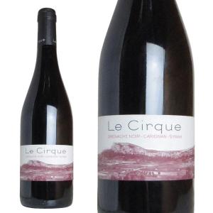 ル シルク 2017年 レ ヴィニュロン ド トタヴェル ヴィングロー元詰