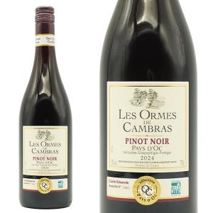 シャトー ソシアンド・マレ 1997年 AOCオー・メドック クリュ