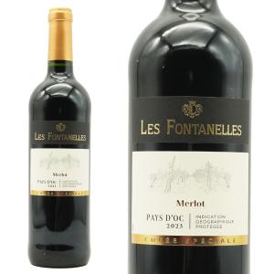 ロシュ マゼ メルロー 2023 カステル社(カステルグループ)IGPペイ