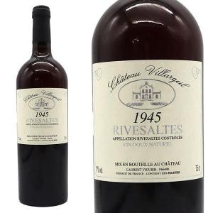 カルヴァドス アドリアン・カミュ ラルーテ 700ml 40％ （フランス
