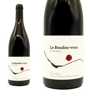 ル ランデヴー デ ザコリット 2020 ドメーヌ デ ザコル元詰 自然派 ヴァン ナチュール ビオ AB＆デメテール認証＆FRビオ 正規品