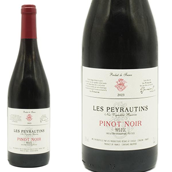 ペイ ドック ピノ ノワール キュヴェ レゼルヴ 2023 レ ペイロタン社 IGPペイ ドック ピ...