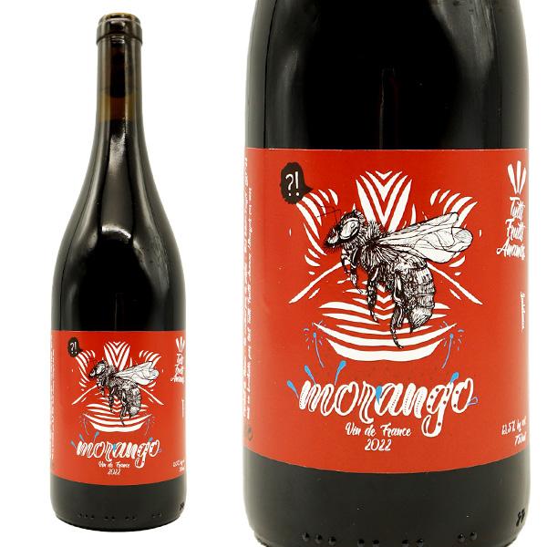 モランゴ 2022 トゥティ フルッティ アナナス(9caveプロジェクト！ジョアキム×マニュエルの...