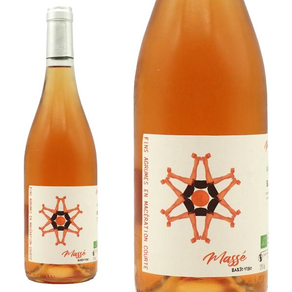 マセ (オレンジワイン) NV バンジョー ヴィーノ (2020年創業の新進生産者) 自然派 ビオロ...