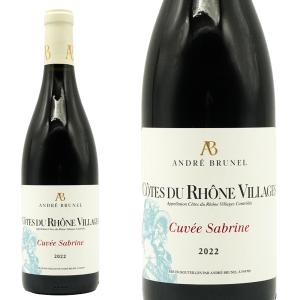 ロス ロサレス ガルナッチャ ティントレラ 2019 ボデガス ピケラス元詰