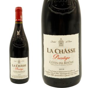 ラ シャス デュ パプ コート デュ ローヌ プレスティージュ 2019年 ガブリエル メッフル社 AOCコート デュ ローヌ