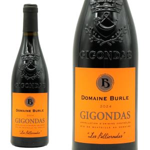 ブランデー　古酒　ラーセンコニャック　フランク製　オタールナポレオンコニャック オタール ナポレオン・コニャック 40％ 700ml （フランス・コニャック