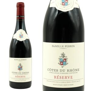 ランソン ノーブル シャンパーニュ ヴィンテージ ブリュット 2004 正規