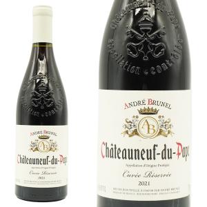 ニュイ サン ジョルジュ プルミエ クリュ 一級 VV 2018年 ドメーヌ