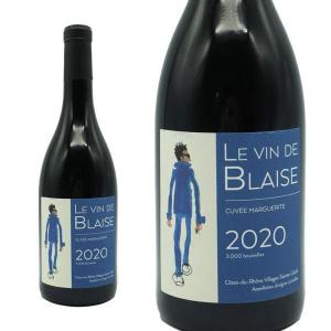 ウェンジュン パイチュウ 52％ 500ml 箱入り 正規輸入代理店品 （蒸留