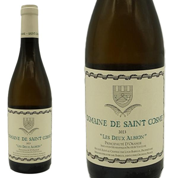 サンコム レ ドゥー アルビオン ブラン 2023 ドメーヌ サン コム元詰 15代目当主ルイ バリ...