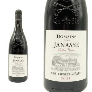 カルヴァドス アドリアン・カミュ ラルーテ 700ml 40％ （フランス