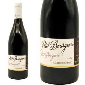 米焼酎 球磨焼酎 35度 : ワインと地酒の店かたやま - 通販 米焼酎 球磨焼酎 35度 : ワインと地酒の店かたやま - 通販