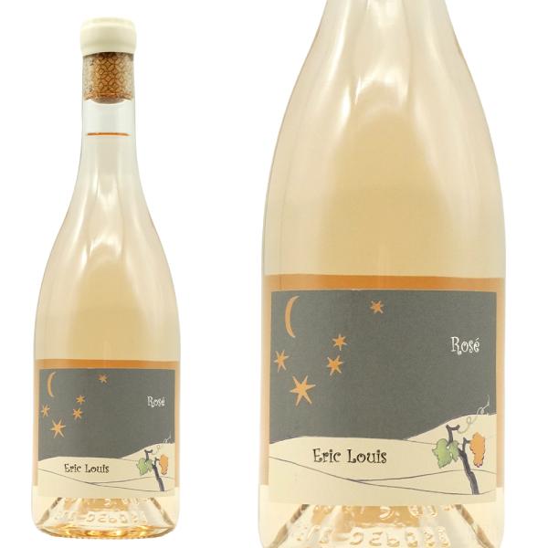 エリック ルイ ロゼ 2024 エリック ルイ家 自然派 リュット レゾネ  (実質ビオロジー)  ...