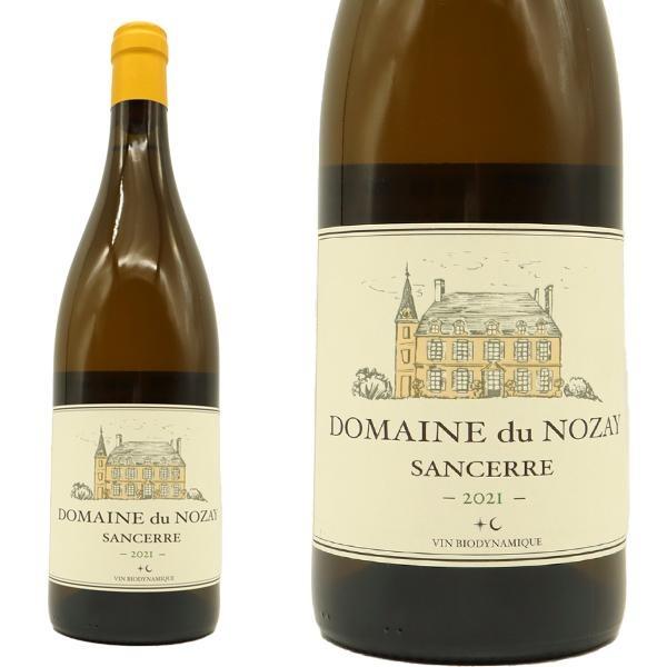 サンセール 2023 蔵出し品 ドメーヌ デュ ノゼ元詰 AOCサンセール 自然派ビオロジック (A...