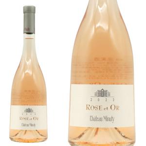 正規品 セント マルガリート ファンタスティック ロゼ コート ド