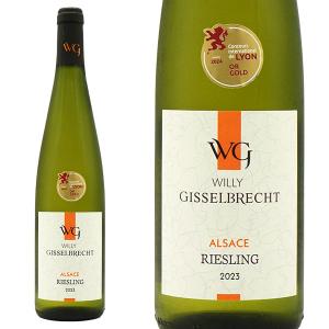 ミュジニー グラン クリュ 特級 ブラン 白 2023 蔵出し限定品 ドメーヌ